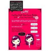  Cathy Doll Slim Face Bible BTX V-Line Heating Pack